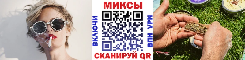 БУТИРАТ BDO  Купить  Сорск 