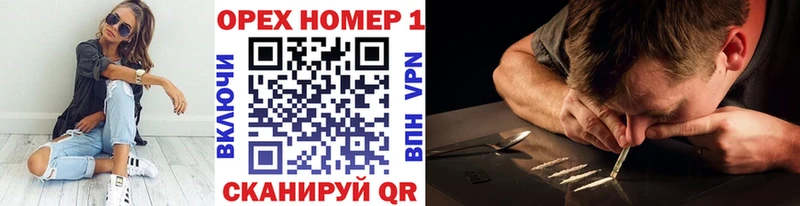 Купить закладки  Сорск  КОКАИН Боливия 