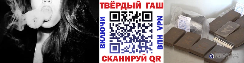 Купить закладки  Сорск  Гашиш AMNESIA HAZE 