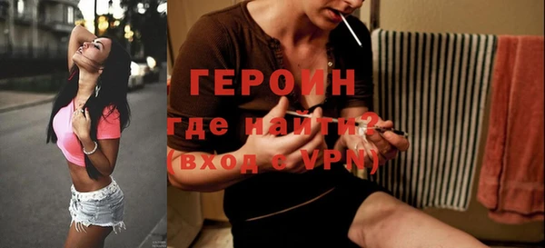 mdpv Вязники