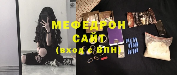 гашишное масло Володарск