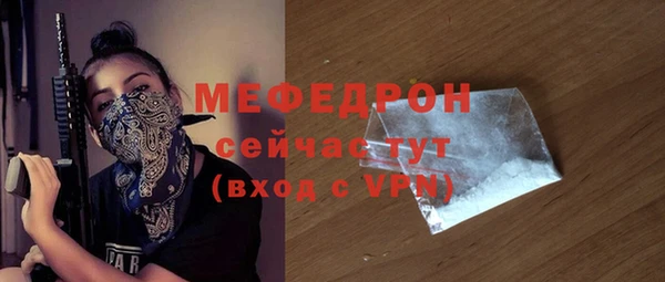 гашишное масло Володарск