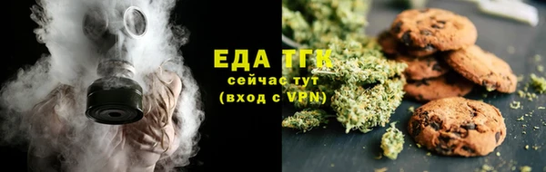мдма Волоколамск