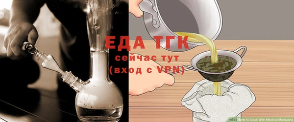 мдма Волоколамск