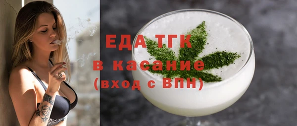 наркотики Гусев