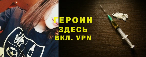 гашишное масло Володарск