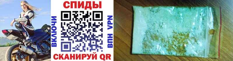 Первитин Декстрометамфетамин 99.9% Купить Сорск