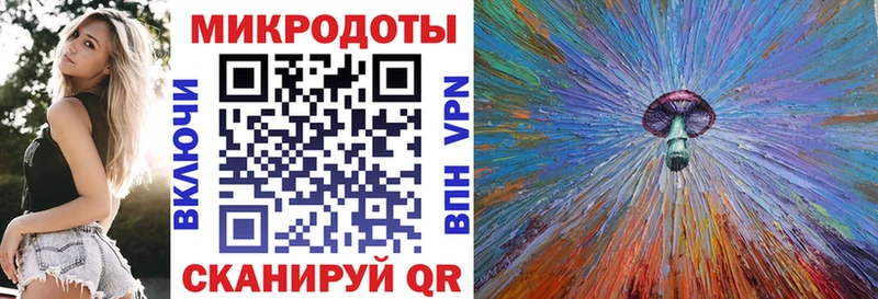 Купить закладки  Сорск  Псилоцибиновые грибы Psilocybine cubensis 